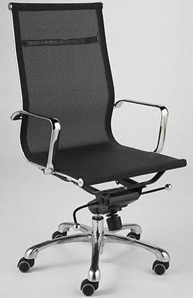 Eamesy Style Office Chair High Back - Mesh